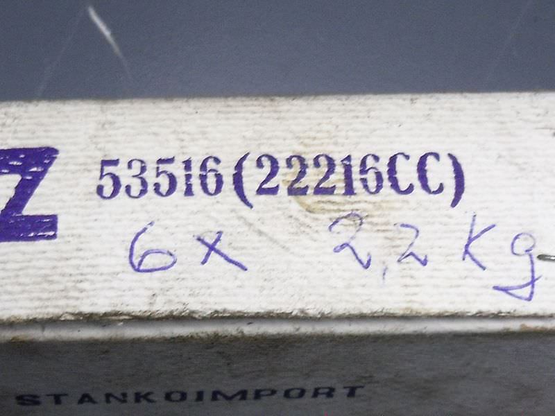 Stanko 22216 Pendelrollenlager