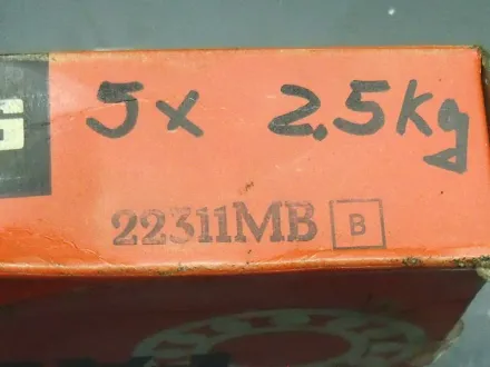 Fag 22311 Pendelrollenlager – RESALE