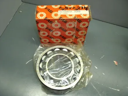 Fag 22312 E Pendelrollenlager – RESALE
