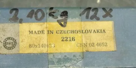 Zkl Nr 2216 Pendelrollenlager – RESALE