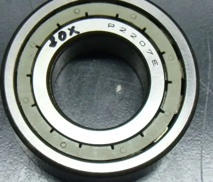 Dkf Nr NU2207 Zylinderrollenlager – RESALE