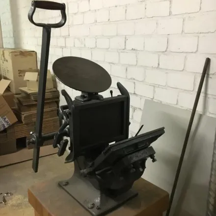Boston Buchdruck – RESALE
