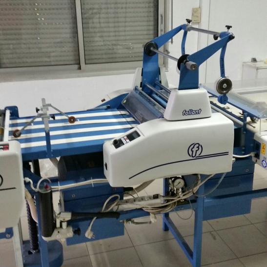 Horizon Foliant Gulliver C 520 Laminiermaschinen
