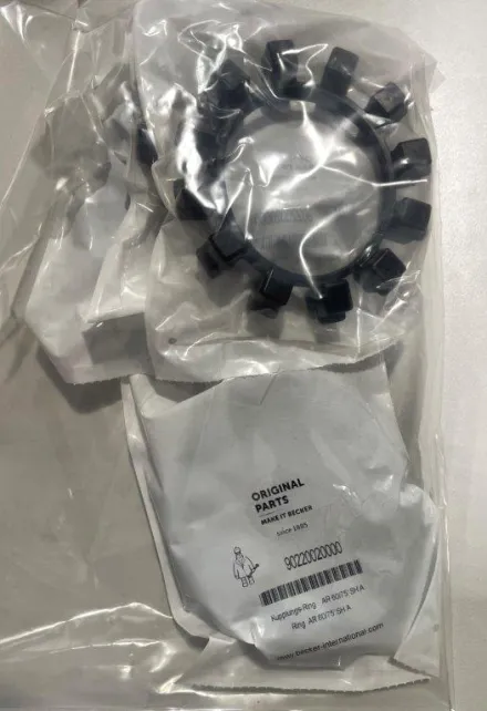 Becker Becker Vakuumpumpen – RESALE