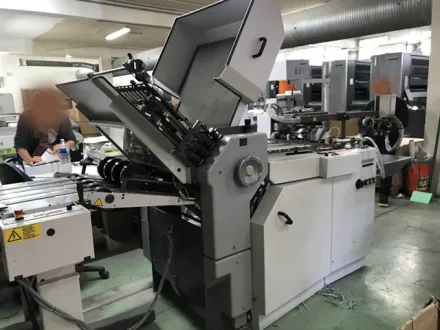 Heidelberg Falzmaschinen – RESALE