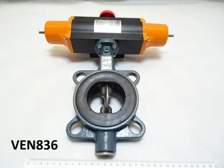 Zwischenbauklappe DN 65 mit pneumatischem Antrieb – RESALE