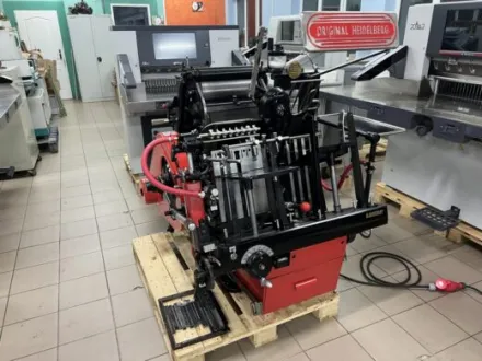 Heidelberg Heidelberg OHT „windmill” Letterpress Stanzen – RESALE