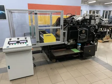 Hot foil stamping machine Heidelberg Cylinder SB 5 Stanzen – RESALE