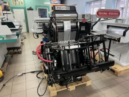 Heidelberg Heidelberg GT 32×46 Hot Stamping Machine Stanzen – RESALE