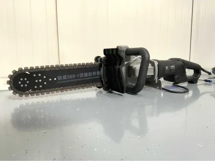 UF Equipment - 2026 - AC 839 - Betonsäge – RESALE