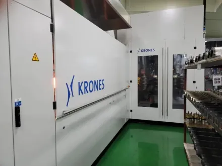Krones CONTIFORM 310 PRO Used blow molding machine – RESALE