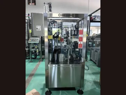 Robino & Galandrino Minibloc Used capsuling machine Miniblo – RESALE