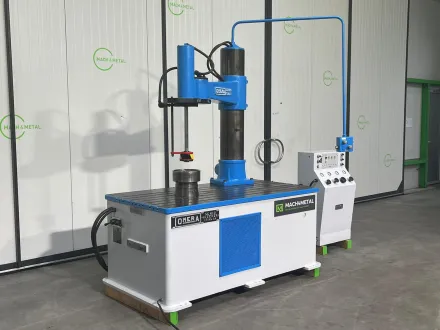 Omera R4 / 12-2 – RESALE