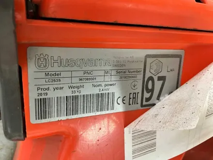 2019 Husqvarna LC253S Rasenmäher – RESALE