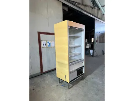 NORDCAP - FOGAL Kühlvitrine – RESALE