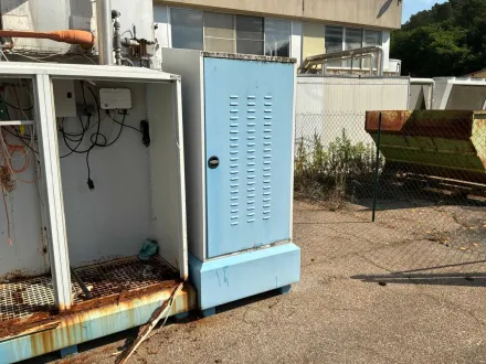 AUFFANGWANNE – Chemikalienschrank mit Rückhaltebehälter – RESALE