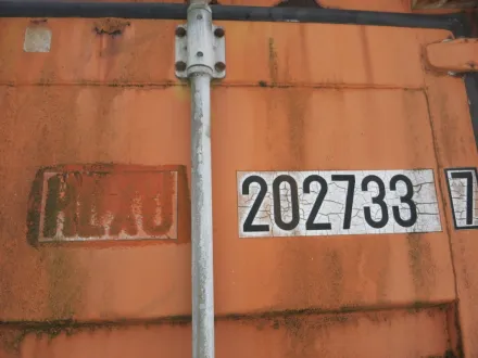 Seecontainer Container – RESALE