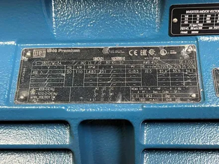 Weg IE3-IP23-B3-V Elektromotor – RESALE
