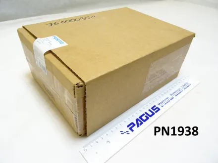 Festo Absperrventil HE-G1/2-LO – RESALE