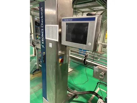 KRONES-INSPEKTIONSMASCHINE – RESALE