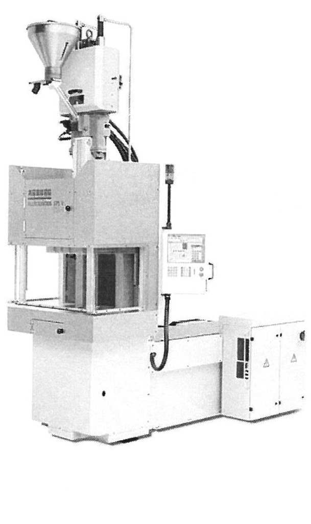 Arburg 375V 500-100 Spritzgießmaschine