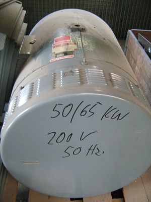 Emod OIN 225 M-4/2 Motor – RESALE