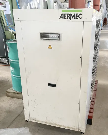 Aermec AN1007 Wasserkühler – RESALE