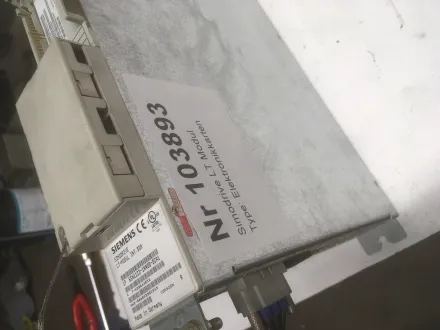 Siemens LT Modul INT 50A Typ 1P 6SN1123-1AA00-0CA1 – RESALE