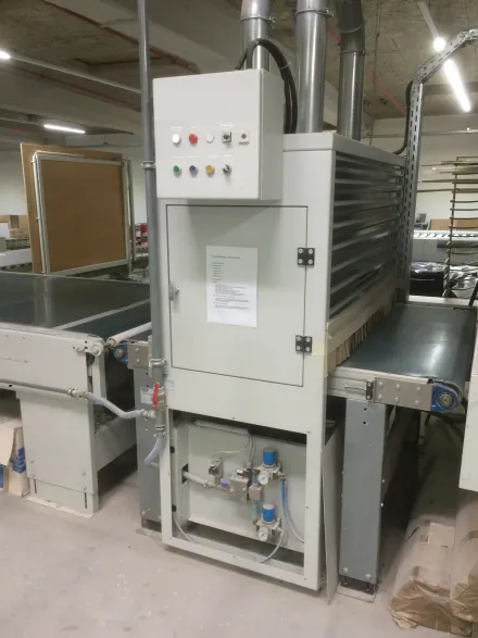 Venjakob Venjaob Entstaubung Anlage – RESALE