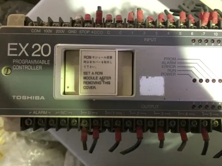 Toshiba EX20 1MCRB5 – RESALE