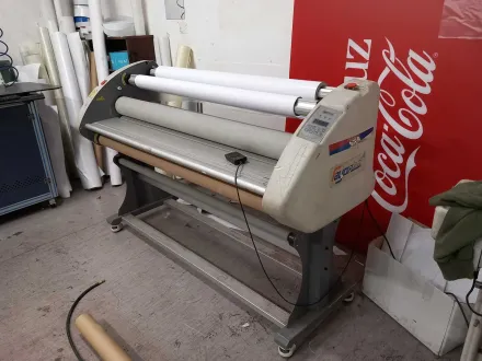 FAYUNLAMI Breitformat-Warm-/Kaltwalzen-Laminator – RESALE
