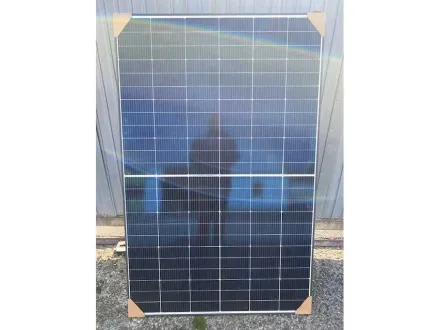 Trina Solar - Vertex S+ TSM-NEG9R.28 450W - Solarmodule 1800 Wp (4x) – RESALE