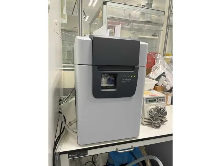SHIMADZU - 2021 - MS-2020 - Massenspektrometer – RESALE