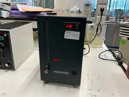 HUBER Minichiller-Kühler – RESALE