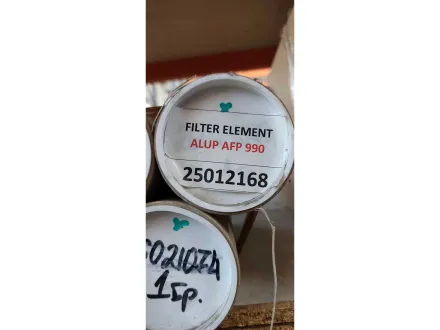 ALUP AFP 990 Filterelement ALUP AFP 990 – RESALE