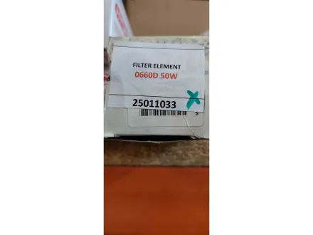 0660D 50W Filterelement 0660D 50W – RESALE