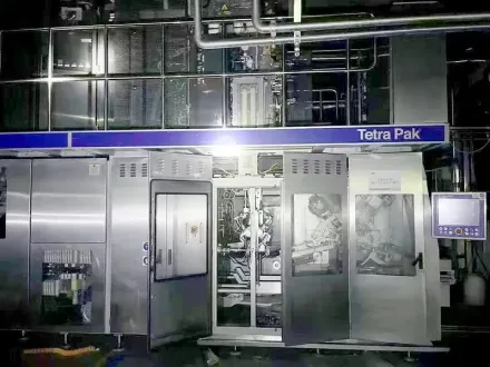 Tetra Pak® A3Flex Used filling machine TETRA PAK A3 Flex 1L slim 750 – RESALE