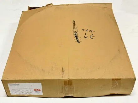 BAHCO  Bandsägeblätter – RESALE