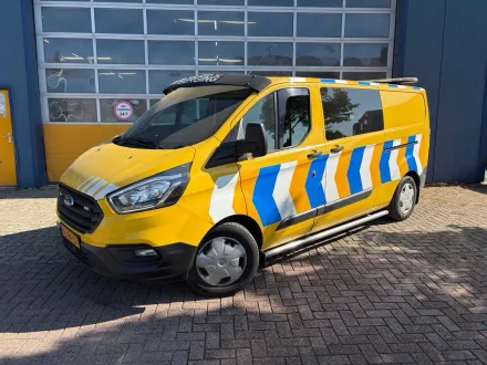 Ford Transit Custom 340 2,0 TDCI L2H1 Tr Nutzfahrzeug – RESALE