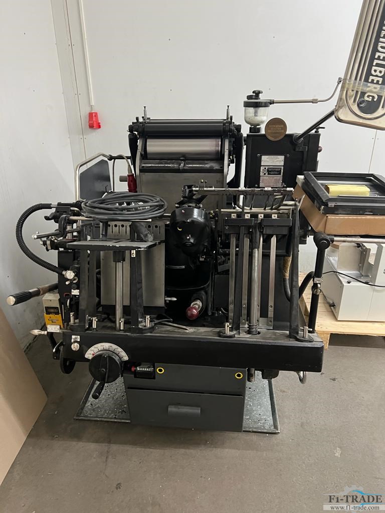 Heidelberg OHT Buchdrucktiegel - Stanztiegel / Letter Press Tiege