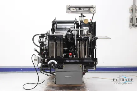 Heidelberg OHT Stanztiegel / DIE Cutter Tiegel – RESALE