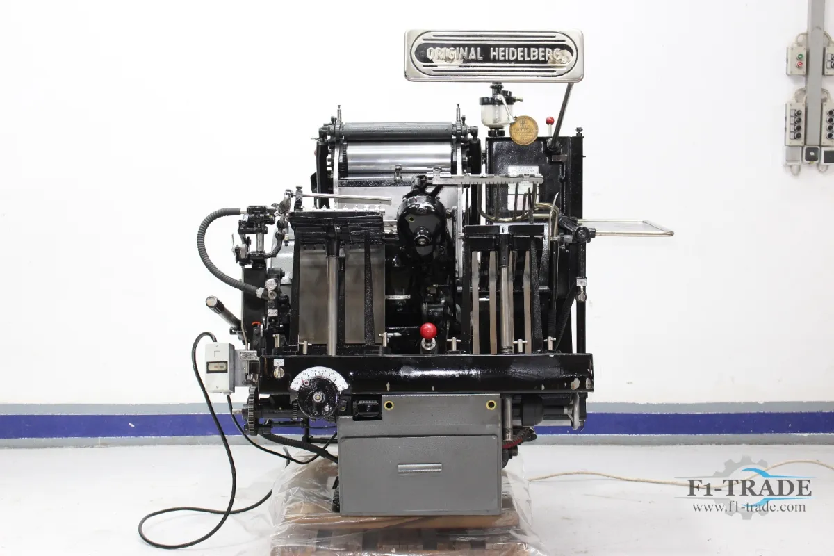 Heidelberg OHT Stanztiegel / DIE Cutter Tiegel