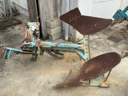 Pflug – RESALE