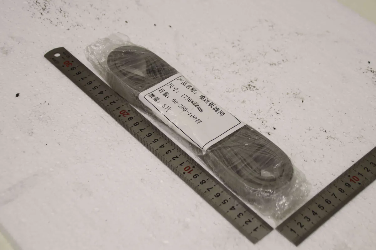 1736 × 22 mm Spinnplatten-Filter Filterband 5 Stück