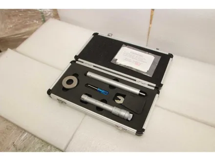 (X11) FREUTEK SDM0060 3-Punkt-Innenmikrometer 20-25 x 0,05 mm – RESALE