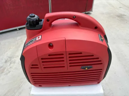 Hager - HG1200 - 2023 - Stromgenerator - Stromerzeuger - Notstrom – RESALE