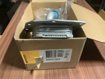 Mercedes 00031352 Ölkühler – RESALE