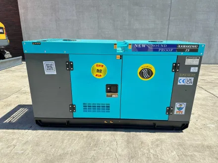 Kawakenki - 2026 - KK-25-III-SSS - Stromgenerator – RESALE