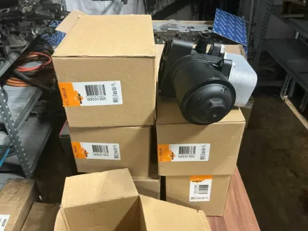 NRF 00031355 Ölkühler (6x) – RESALE
