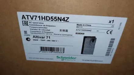 Telemecanique Alt... ATV71HD55N4Z Spare Parts – RESALE